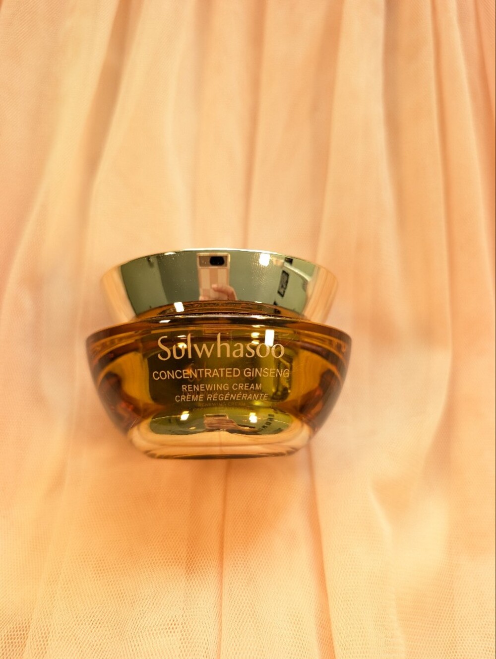 Sulwhasoo Concentrated Ginseng Rejuvenating Cream 2.02 oz